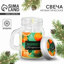 New Year's candle in a jar with a handle 