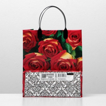 Gallery package, soft plastic, 23 x 27 cm, 150 μm-1