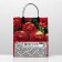 Gallery package, soft plastic, 23 x 27 cm, 150 μm