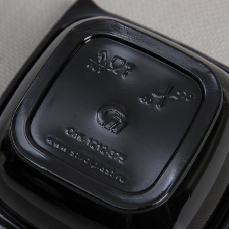 A set of plastic disposable containers, 375 ml, 12.6 × 12.6 × 5 cm, 5 pcs, black color-4