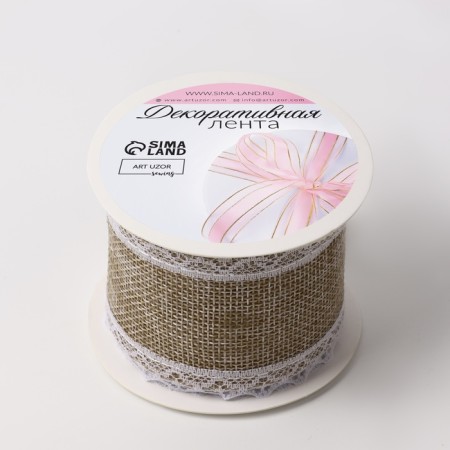 Ribbon from jute "Lace", 55 mm, 4.5 ± 0.5 m, beige color-1