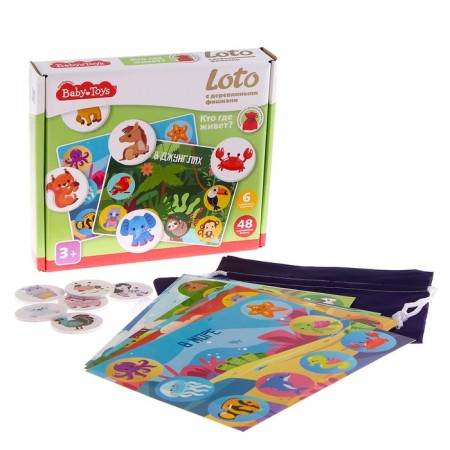 Lotto with wooden chips "Who lives where?" Baby Toys