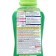 Liquid oxygen stain Excower, 560 ml