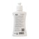 Shower gel moisturizing Dream Nature with aroma of almonds and argan, 250 ml