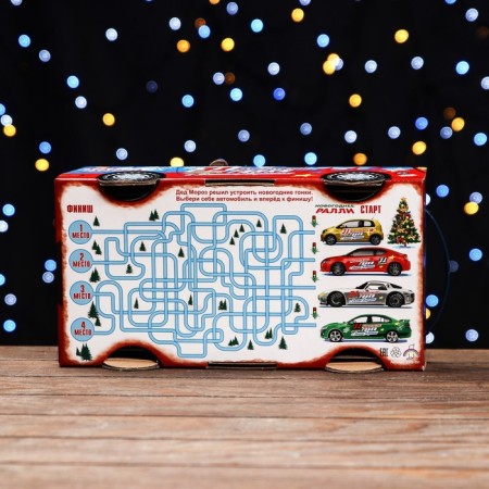 Gift box "New Year's Racing" 11.3 x 31.5 x 13.3 cm-4