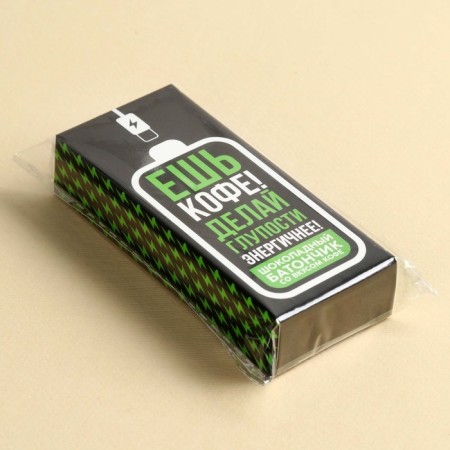 Chocolate bar "Eat coffee" with a taste of coffee, 50 g.-4