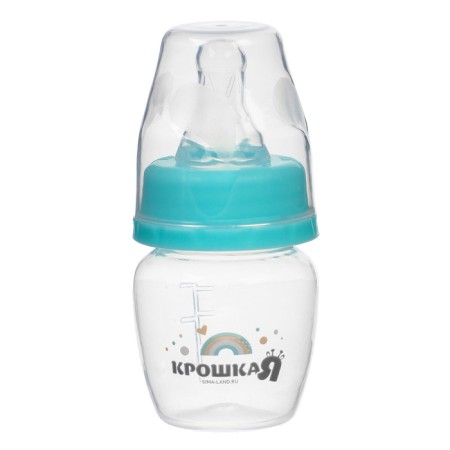 A bottle for feeding, a classic throat, 60 ml (measuring scale up to 40 ml) BASIC, 0+ months, Biryuzovoy color-1