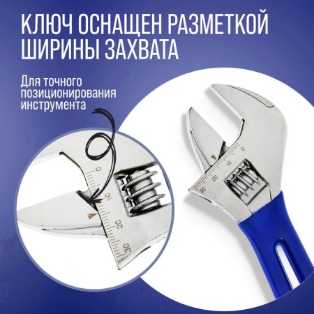 The key tundra key, a shortened rubberized handle, wide capture up to 30 mm, 140 mm-3