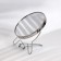 Desktop mirror - suspended, bilateral, with an increase, d mirror surface 11.5 cm, silver color