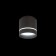 Lamp Citilux “BORN” CL745021N, 9.8x9.8x10.2 cm, 1x12W, LED, Black color Black