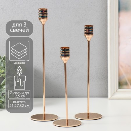 Summary of Metal "Pig. Strips" d = 2.5 cm set 3 pcs gold 21.5 cm, 27 cm, 32 cm