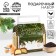 Gift set of the New Year's "Fairytale Year": tea, cookies, sweets