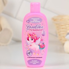 Bath foam 