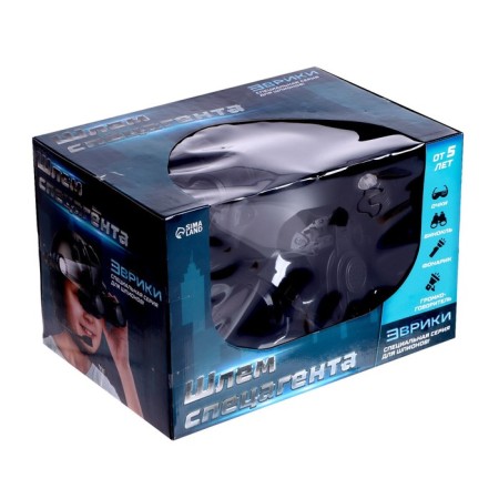Game set 5 in 1 "helmet of specialized agent", glasses, lantern, loudspeaker, binoculars-8