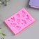 Mold Silicon "Forest animals" 8 items 1x8.5x6.5 cm