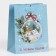 Package laminated vertical "tenderness", 12 x 15 x 5.5 cm, new year