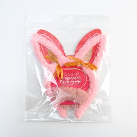 Ободок и резинка для волос «Самой прекрасной», набор 2 предмета-8