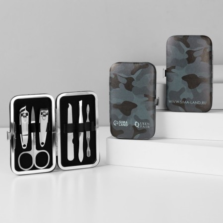 The manicure set "Military", 6 items, in case, camouflage color