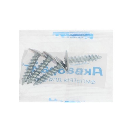 The Aquabrait filter case is ABF-10-12, 1/2, for cold water, a key, fasteners, a transparent-5