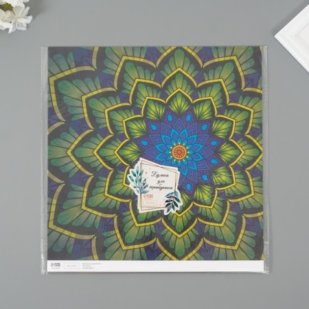 Scrapbooking paper "Flower mandala" density 180 grams set 5 pcs 30.5x32 cm-4