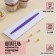 Confectionery spatula Konfinetta "holiday", 23 × 7.7 cm