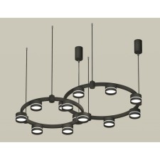 Светильник подвесной с акрилом Ambrella light, XR92091005, GX53 LED 12 Вт, цвет чёрный песок, белый матовый