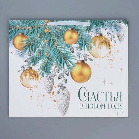 Laminated horizontal “Happiness in the New Year”, XL 49 x 40 x 19 cm, New Year-6