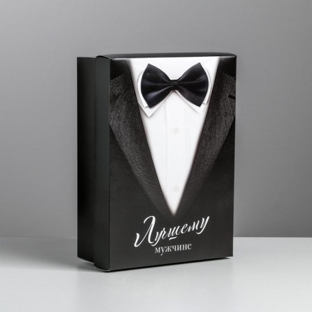 Gift folding box, packaging, "gentleman", 21 x 15 x 7 cm-1