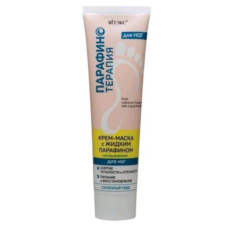 BitEx cream-mask with liquid paraffin, indelible, 100 ml