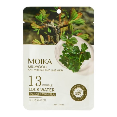 Mask mask moisturizer for face extract-1