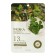 Mask mask moisturizer for face extract
