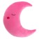 Soft toy-podushka "Moon", pink color, 30 cm