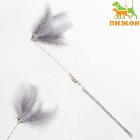 Domesting "Soft Memory" with feathers and bells, 60 cm