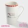 Porcelain share mug "Friday", 380 ml, white color