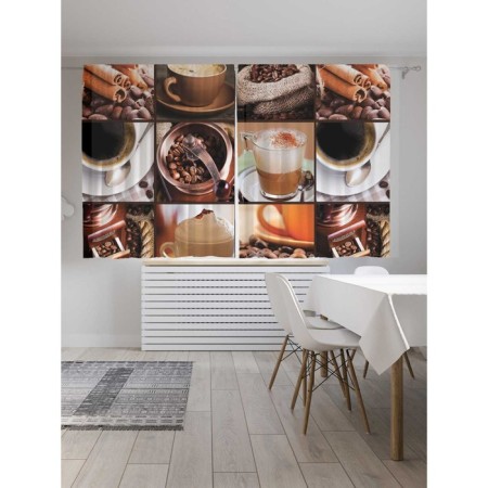Photostes "Coffee zone", oxford, size 145x180 cm, 2 pcs