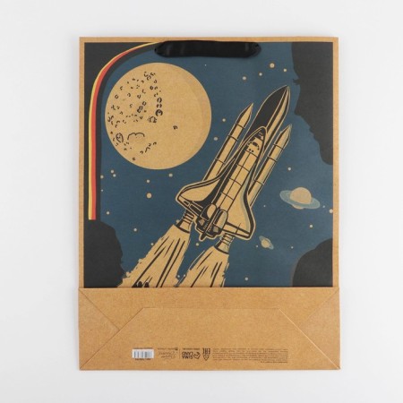 Package Gift Crafts Vertical, Packaging, “Cosmos”, L 31 x 40 x 11.5 cm-4