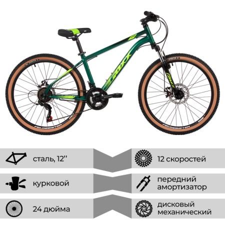 Bicycle 24 "Foxx Caiman, Green color, p. 12"-1
