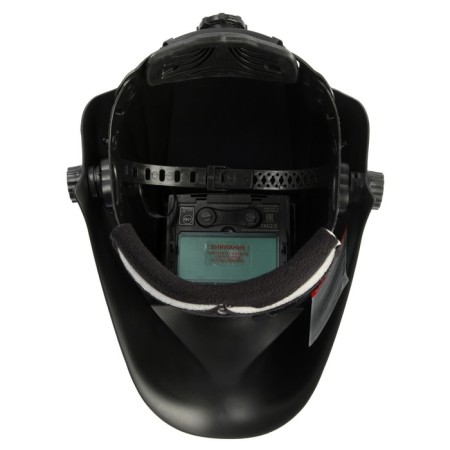 Mask welder Resanta MS-2, chameleon, 9-13 din, 92x42 mm, battery CR2450 (3B)-5