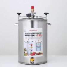 Autoclave-sterilizer 