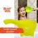 Plastic bucket for bathing Dino Scoop, 800 ml., Green color