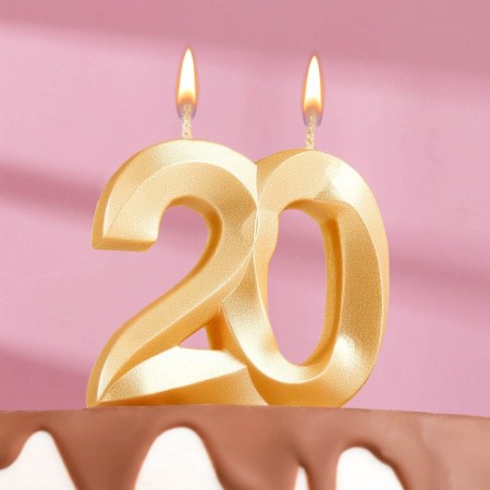 Candle in the cake jubilee "line", number 20, gold metallic, 6.5 cm