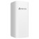 TP-Link SG2005P-PD switch (L2+) 5x1gbit/s 4POE+ 1POE ++ 64W controlled