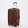 Coverage for a suitcase 20 ", brown color