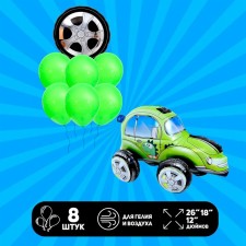 Set of balls 