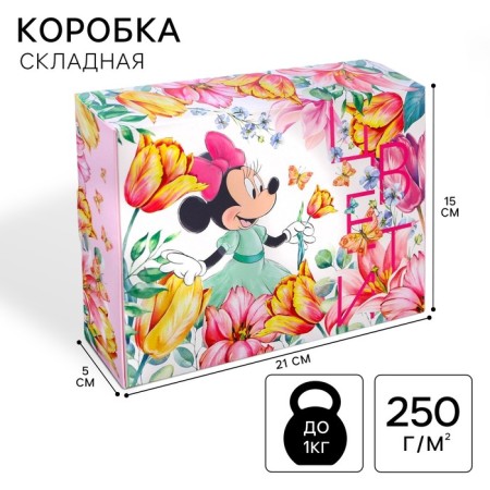 Gift box, folding "flow" 16x23x7.5 cm, Minnie Mouse