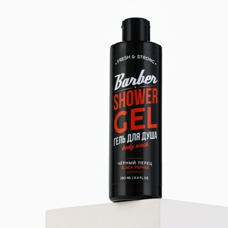 Shower gel, 250 ml, black pepper aroma, Hard line-5