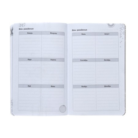 Note book A5, 56 sheets "Abstraction", cardboard cover, lamination "SOFT-Tach", selective UV-LK, Block 65g/m2-4