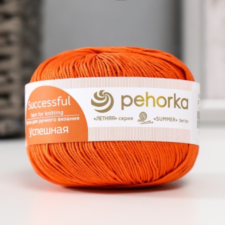 Yarn "Successful" 100%Merserized cotton 220m/50g (30-sv. Terracot)
