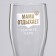 A glass for beer 570 ml "Mom rests"