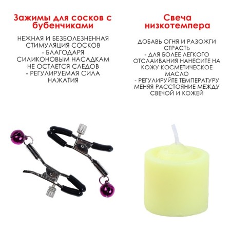 Erotic set of BDSM Oka-Khpoki "Punishment of a sinner", 25 objects, black-17